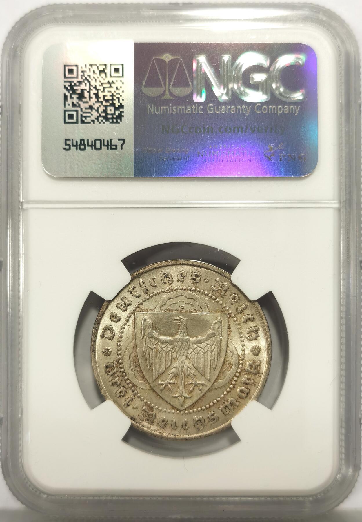 博洋堂世界钱币拍卖第149期（全场包邮）