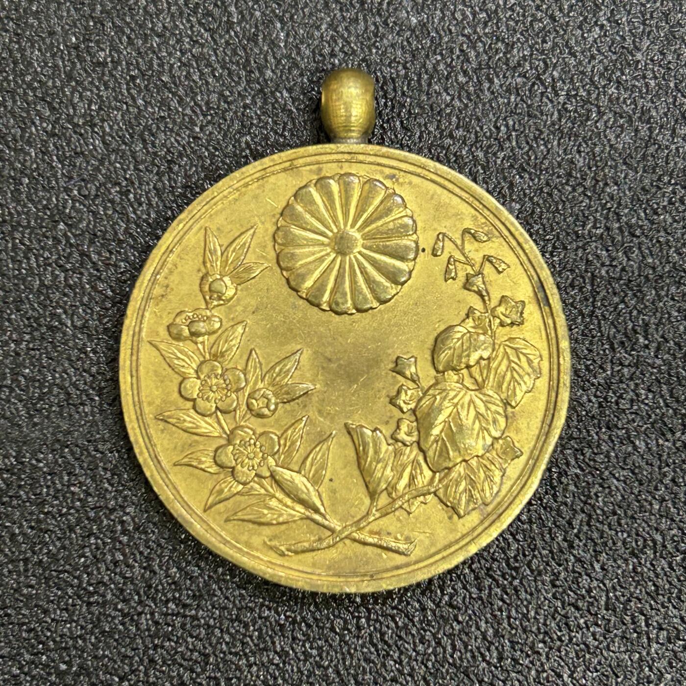 西秦中古拍卖第六十七期