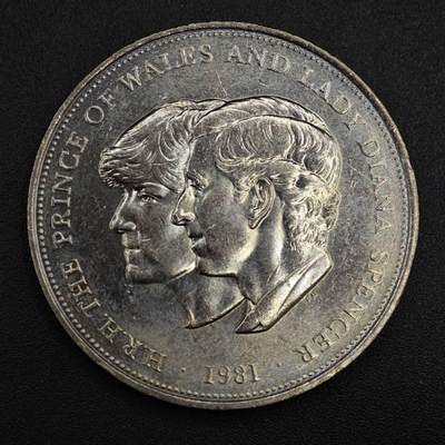 【淘币小摊】实时拍第八百一十拍   散币场   满百包邮可预留二周 每周一统一发货   - 英国1981面戴安娜王妃大婚克朗纪念币