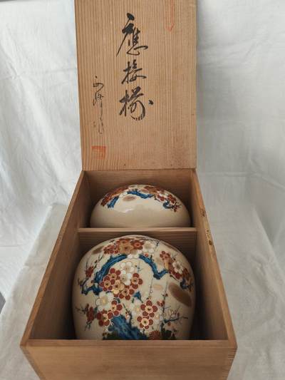 海外回流精品拍卖11.30 - 原盒全新日本烟皿花瓶套装