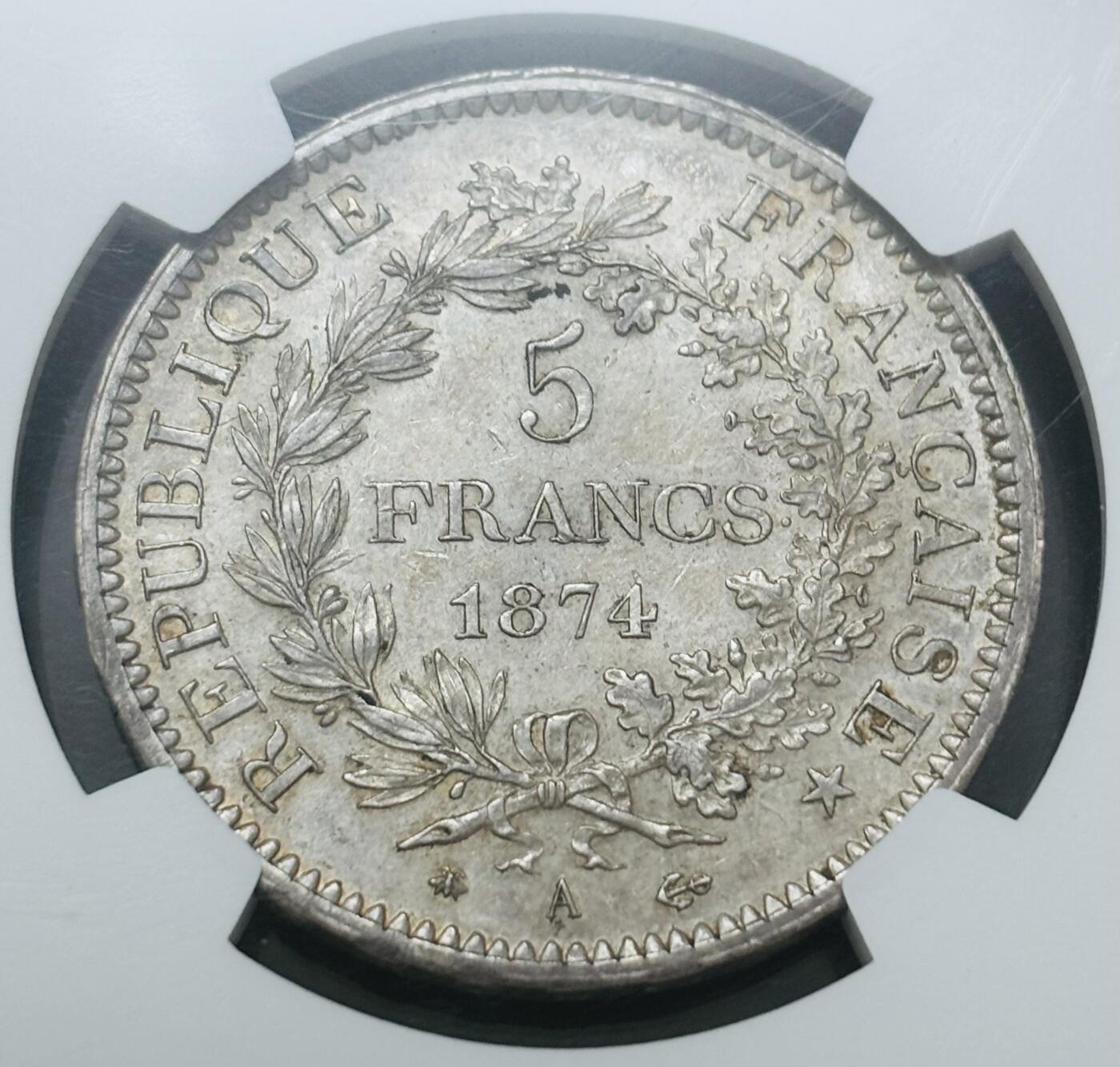 文馨钱币收藏第 283 场，【大雪鉴珍，寒英缀金】金银纪念币精品场，诚邀您的参与【长期接代拍品】 1874 年法兰西第三共和国大力神 5 法郎大银币 900 高银 A 版，NGC 评级 MS62 分，转光感强，细节不错