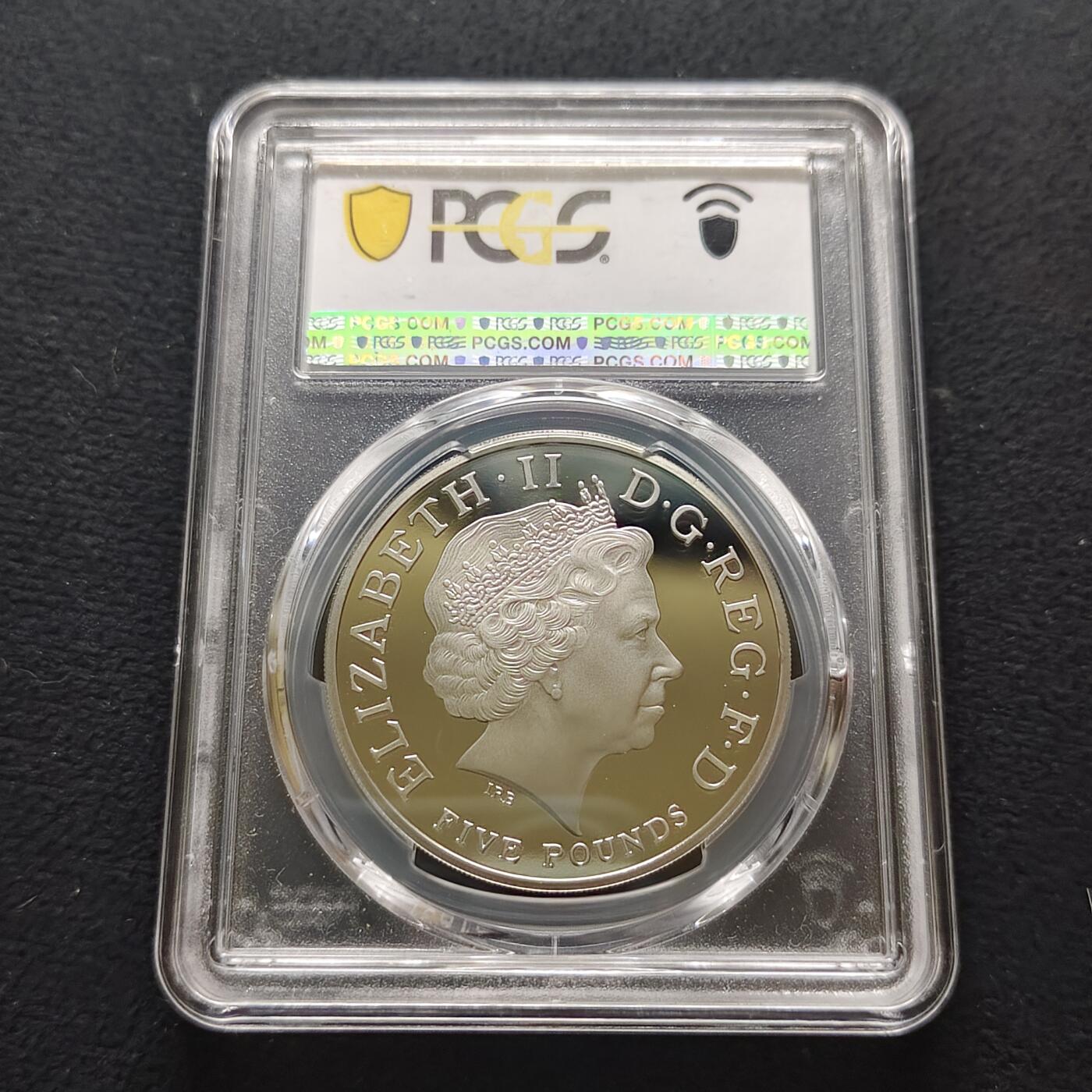 【全场包邮】纯粹捡漏拍481场（免费代拍第18场） 英国2008年5镑伊丽莎白一世女王精制克朗型纪念币-PCGS PR68 DCAM