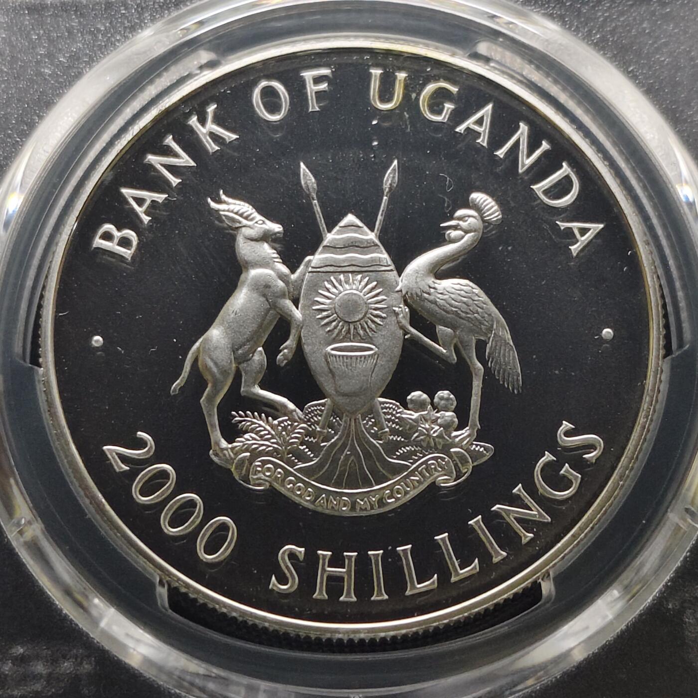 【全场包邮】纯粹捡漏拍481场（免费代拍第18场） 乌干达1997年2000先令女王金婚局部镀金克朗型纪念银币-PCGS MS68