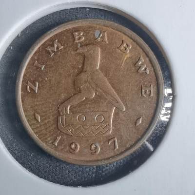 沼泽如烟--第915场 - 津巴布韦1997年一分