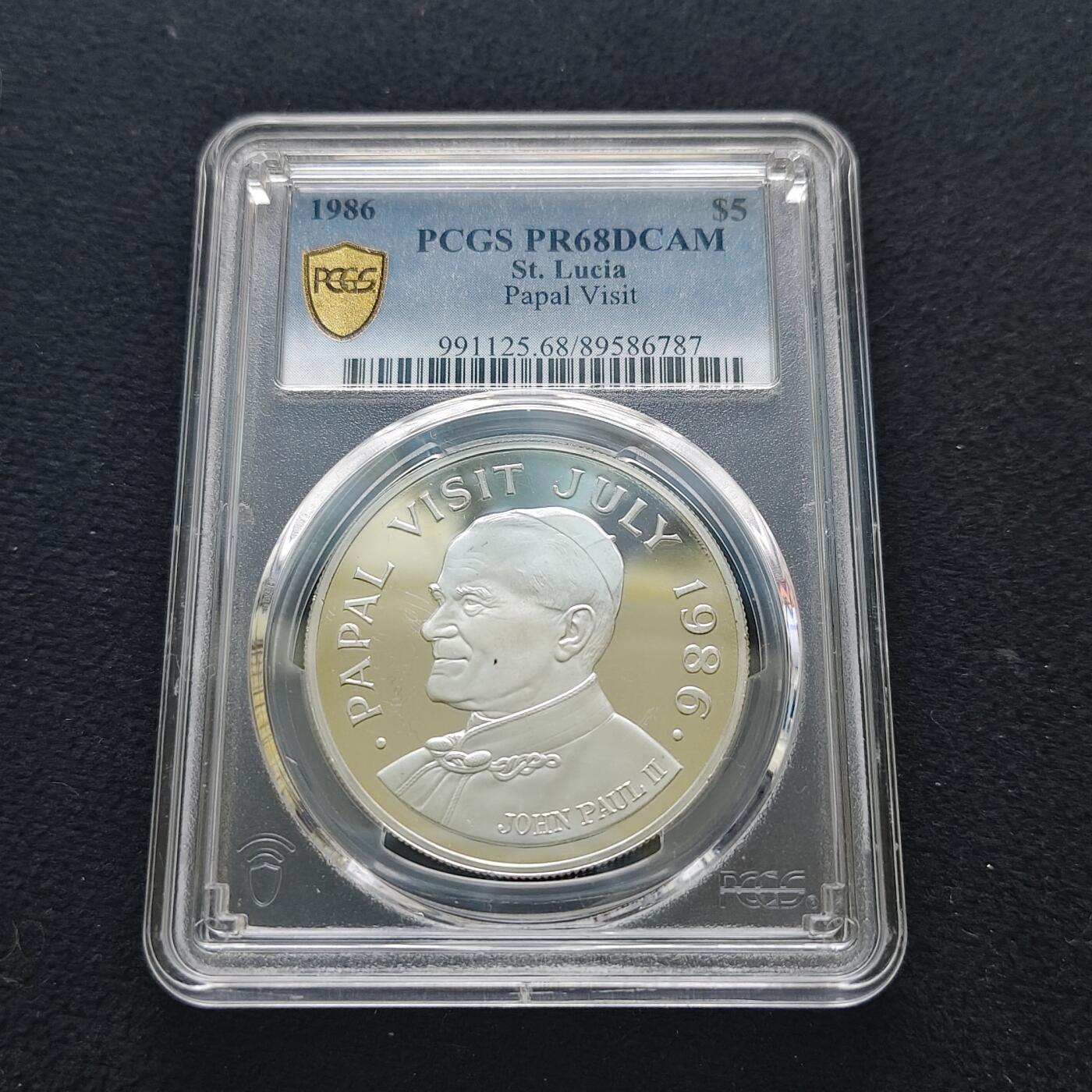 【全场包邮】纯粹捡漏拍481场（免费代拍第18场） 【稀少】圣卢西亚1986年5元教皇访问精制纪念银币-量2120-PCGS PR68 DCAM