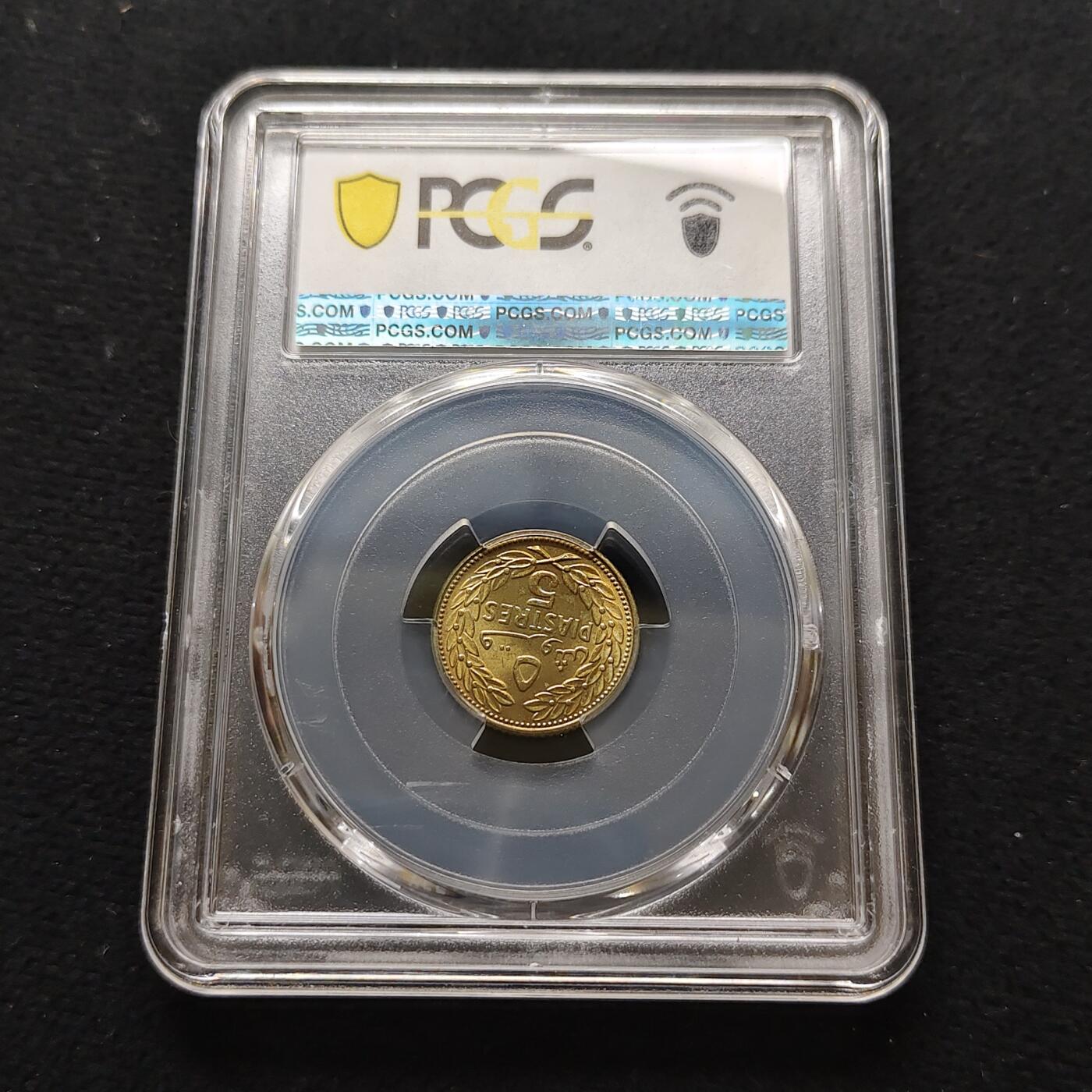 【全场包邮】纯粹捡漏拍481场（免费代拍第18场）