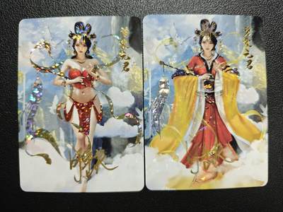 天玑星卡拍第143期《11.27周四截拍》持续收拍收评中 满赠卡需备注 - 【亲签卡】宁缺卡牌 神话传说 女仙篇 碧霞元君 碎冰闪 两张