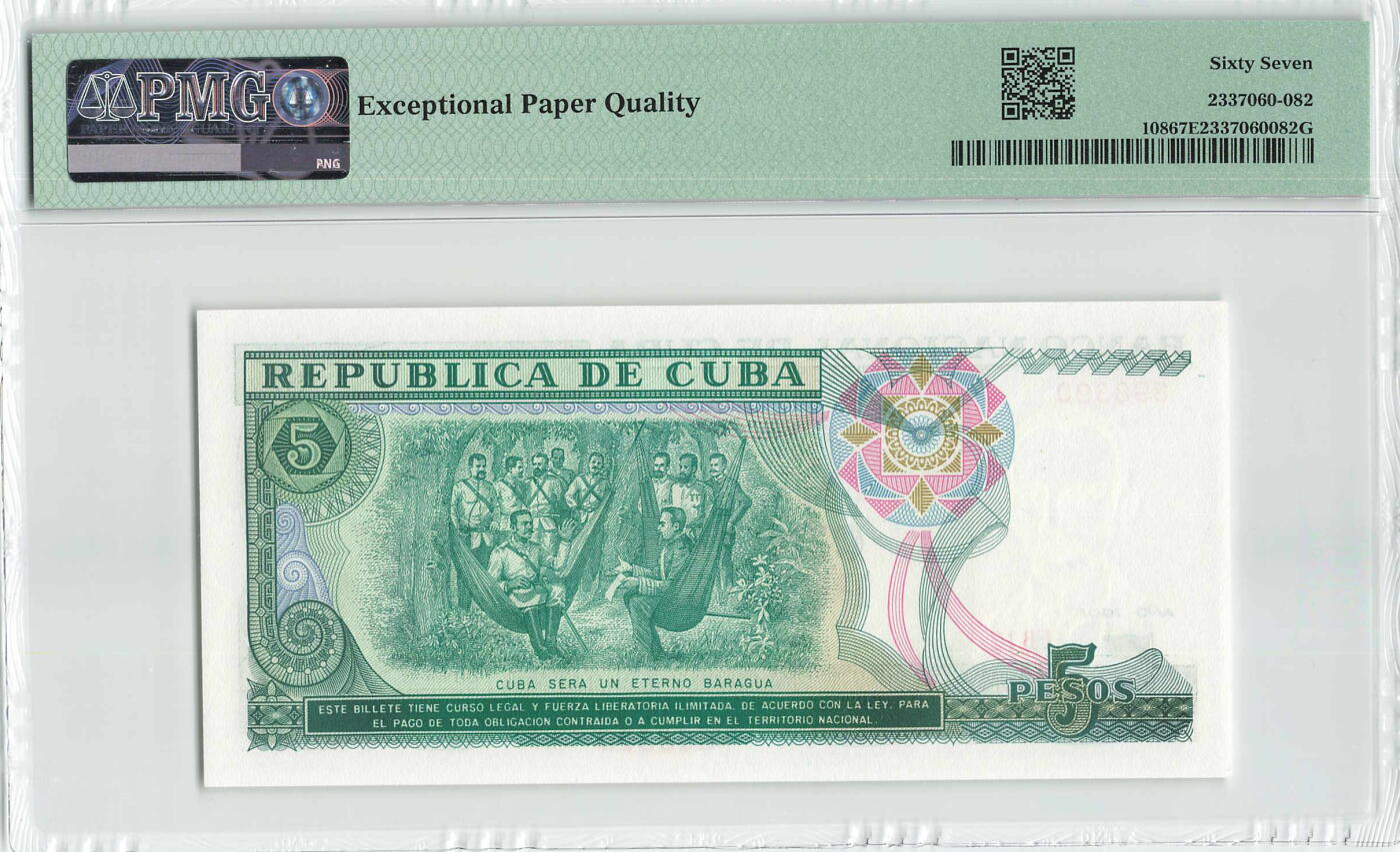 小福收藏拍卖第196期 评级币精选场 本期有68分倒置号布隆迪世界最大纸币 泰国69年10铢纪念钞0A冠百位倒置号  文莱06年500吉令特首年首冠 丹麦经典大松鼠 俄罗斯 玻利维亚 东加勒比 亚美尼亚等多国精美高分珍稀老钞精品纸币 古巴 1991年 5比索 中国代印 无47 PMG67 EPQ 亚军分