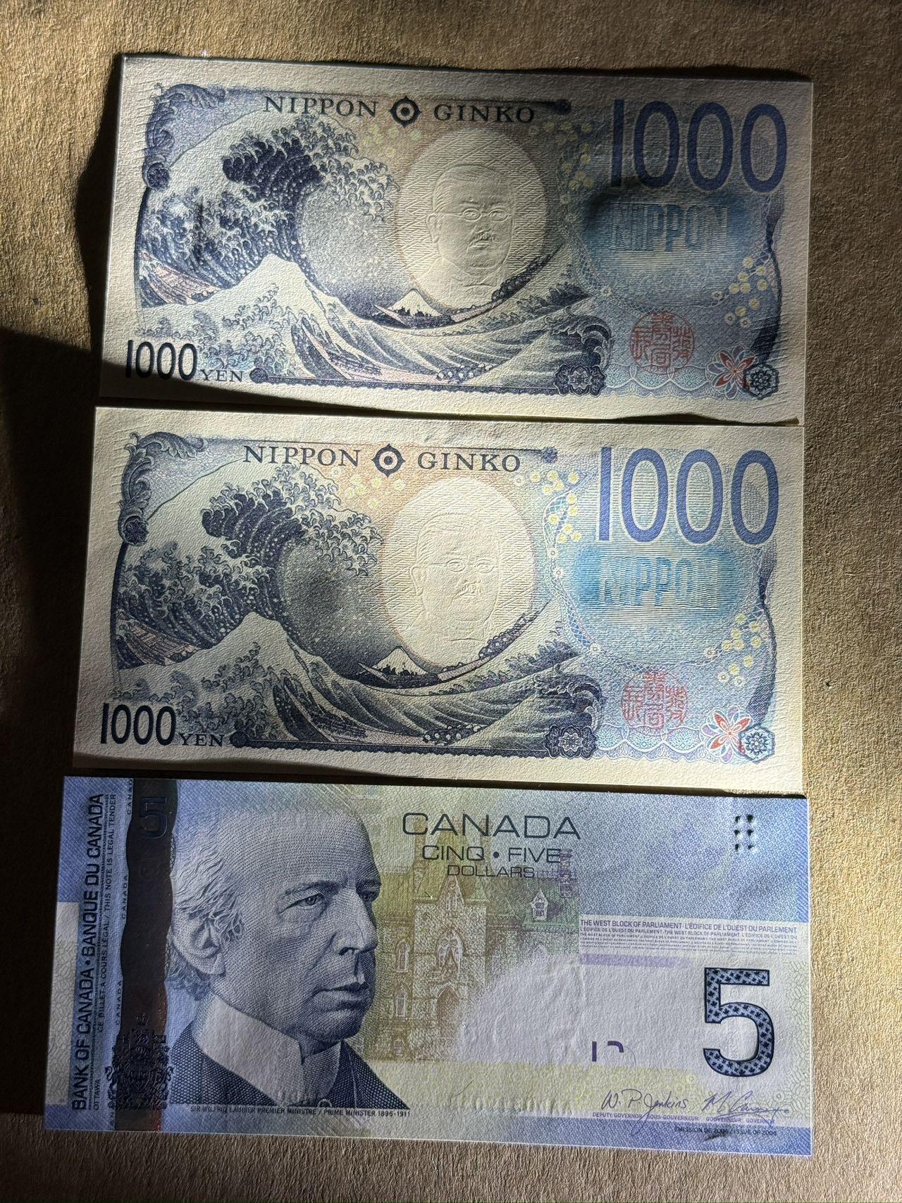 【礼羽收藏】🌏世界钱币拍卖第113期 新版日元加元三张无4.7尾8unc品相