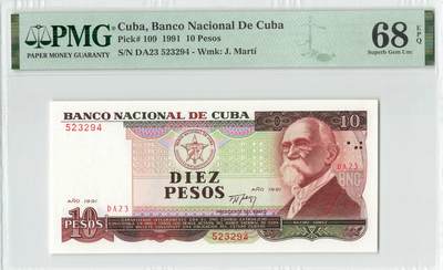 小福收藏拍卖第196期 评级币精选场 本期有68分倒置号布隆迪世界最大纸币 泰国69年10铢纪念钞0A冠百位倒置号  文莱06年500吉令特首年首冠 丹麦经典大松鼠 俄罗斯 玻利维亚 东加勒比 亚美尼亚等多国精美高分珍稀老钞精品纸币 - 古巴 1991年 10比索 中国代印 PMG68 EPQ 唯2冠军分！！！