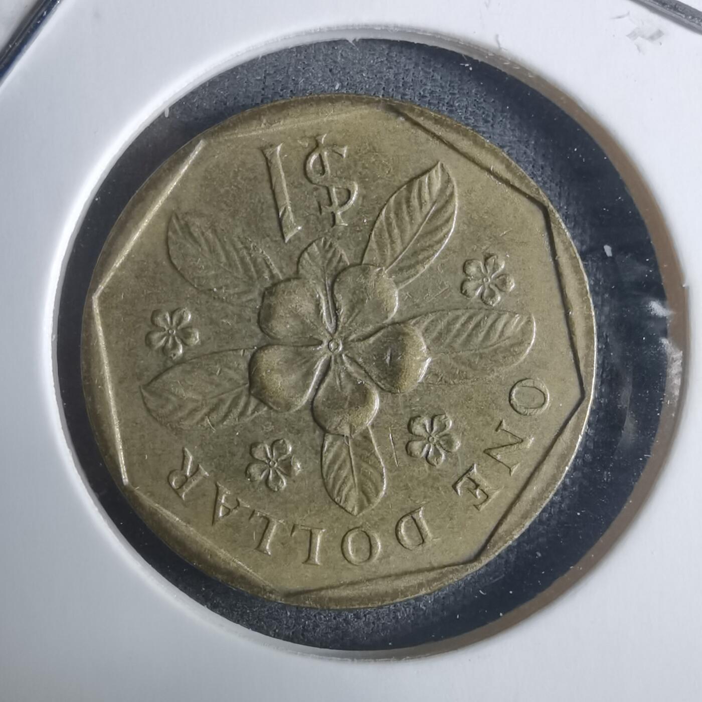 沼泽如烟--第915场 新加坡1988年一元