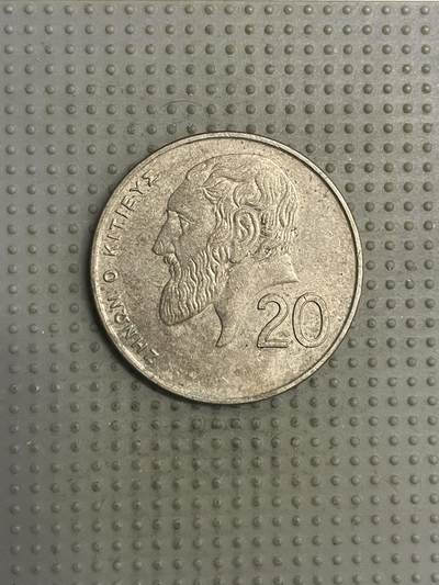 2025年第125场各国散币拍卖（总第125场） - 塞浦路斯1998年20米尔