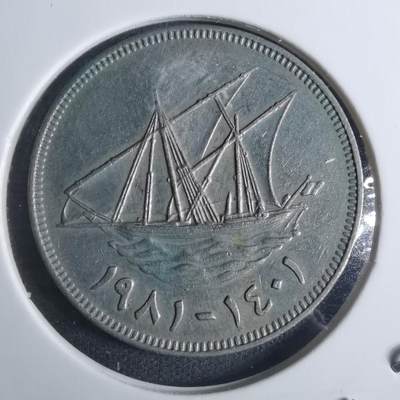 沼泽如烟--第915场 - 科威特