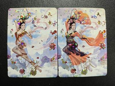 天玑星卡拍第143期《11.27周四截拍》持续收拍收评中 满赠卡需备注 - 【亲签卡】宁缺卡牌 神话传说 女仙篇 天女 碎冰闪 两张