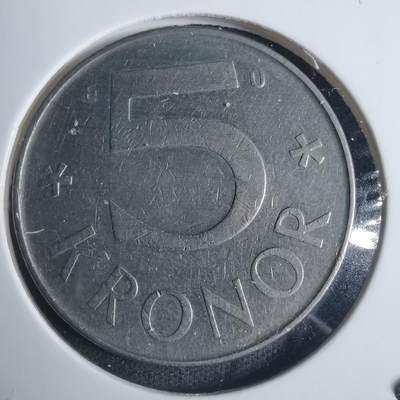 沼泽如烟--第915场 - 瑞典1982年5克朗