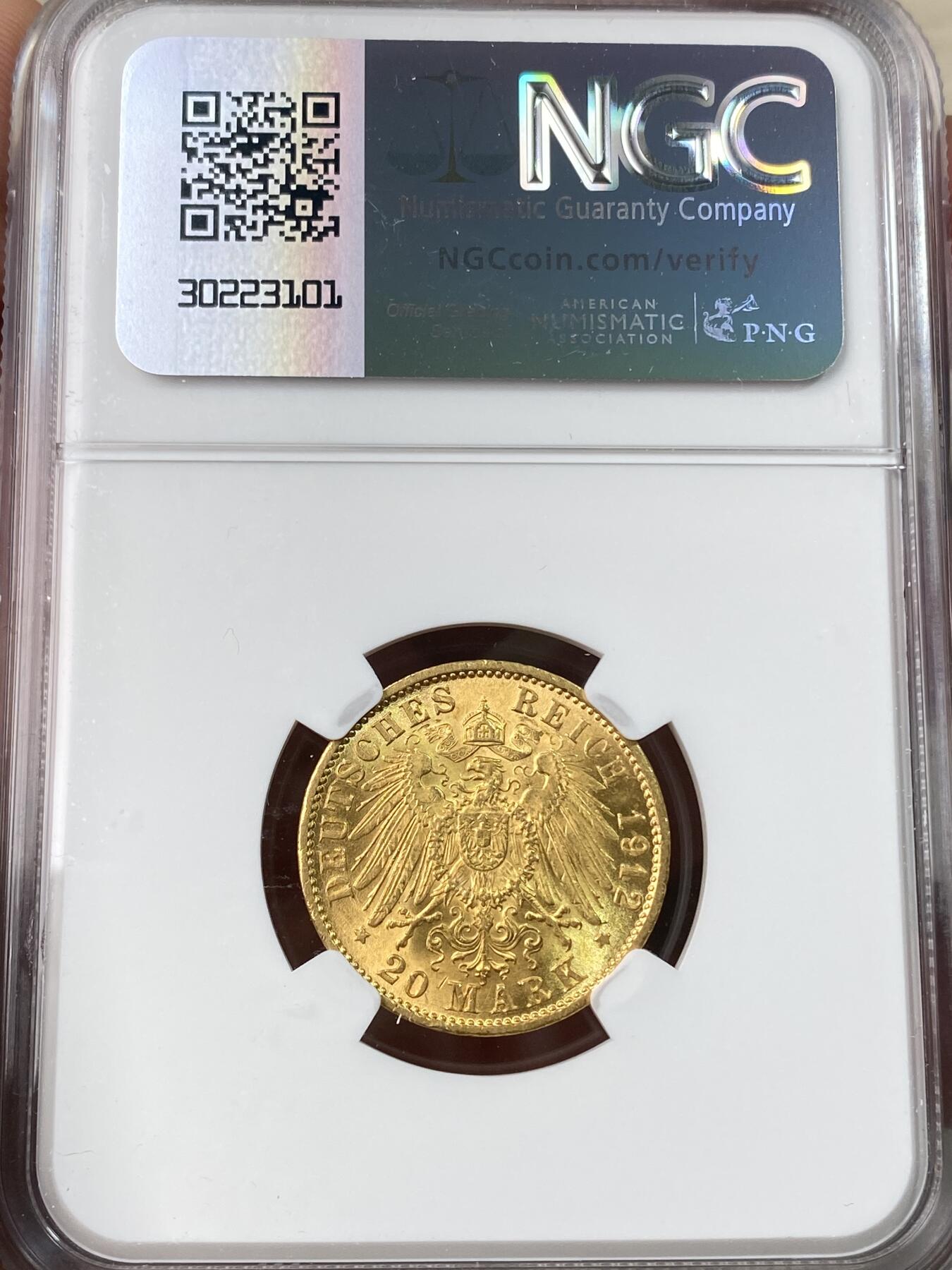 万国钱币拍卖第056期