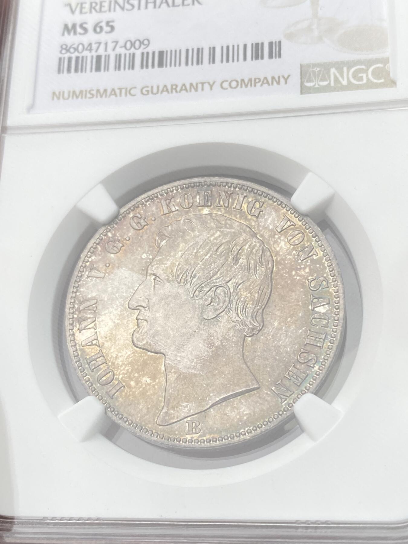 万国钱币拍卖第056期