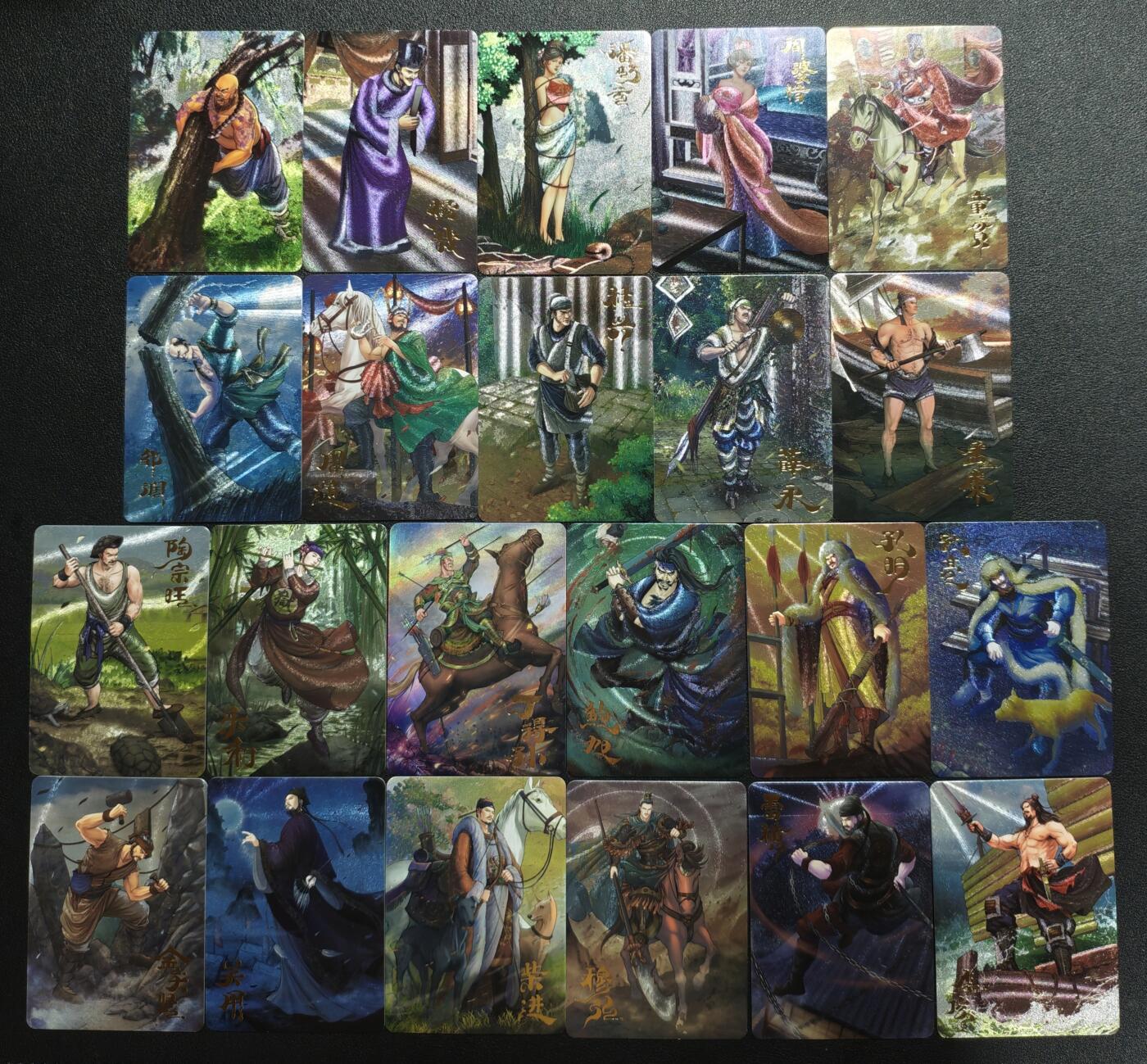 天玑星卡拍第143期《11.27周四截拍》持续收拍收评中 满赠卡需备注