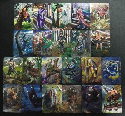 天玑星卡拍第143期《11.27周四截拍》持续收拍收评中 满赠卡需备注 - 卡趣多 水浒风云录 粗闪 二十二张