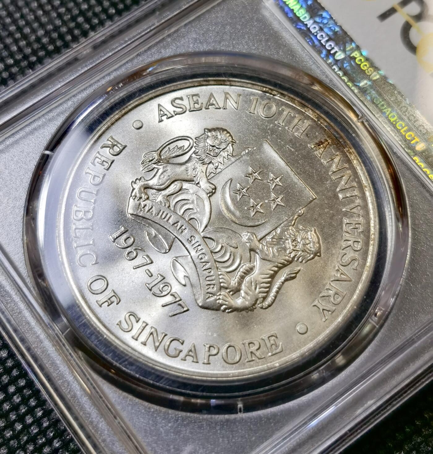 甄臻铺-世界币章拍卖（第40期）送拍享返佣金等优惠多多 PCGS-MS66 新加坡1977年10元精制银币 31克 纪念东盟成立10周年