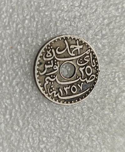 瓶子🏺第218期拍卖会 -  法属突尼斯1938年25分铜镍币