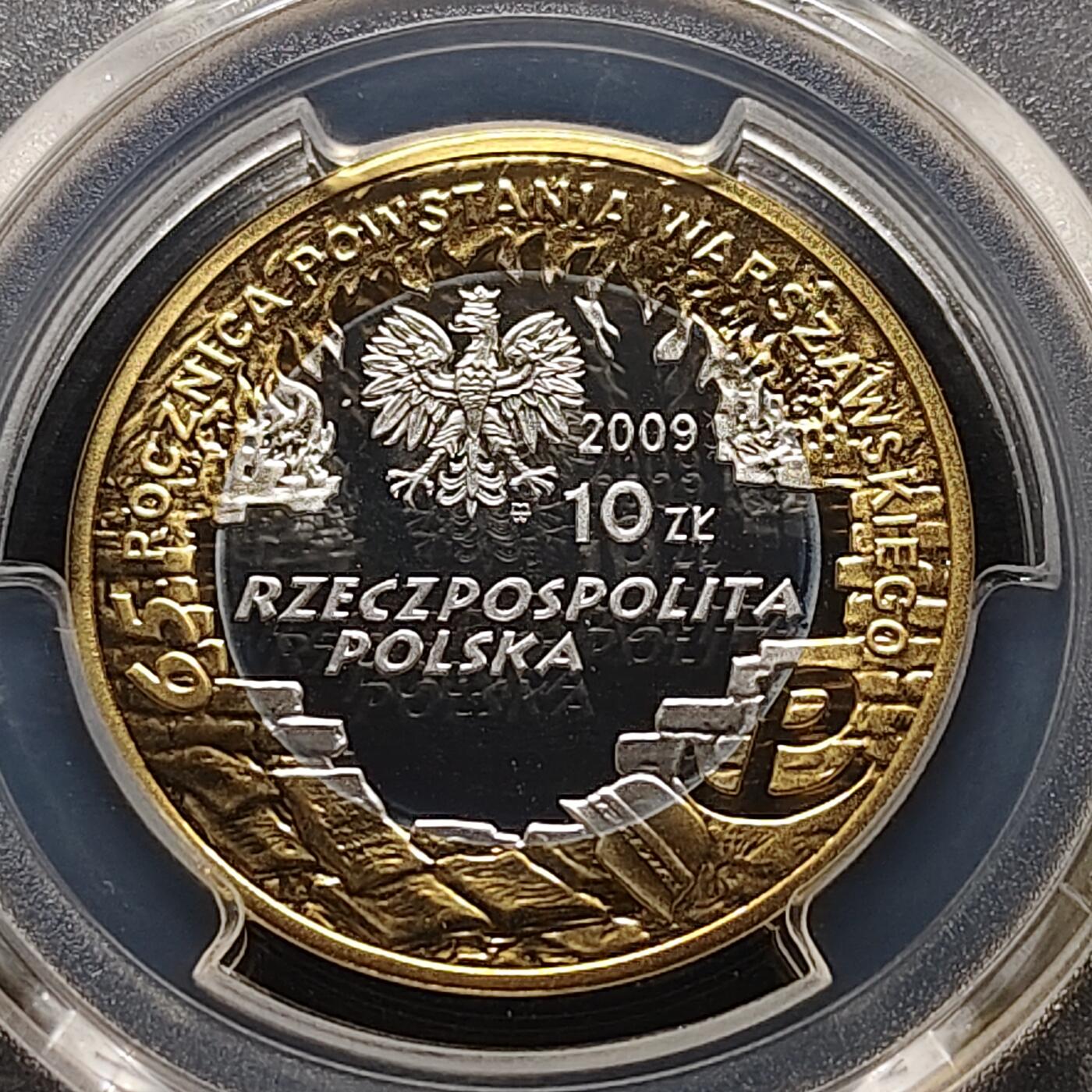 【全场包邮】纯粹捡漏拍481场（免费代拍第18场） 波兰2009年10兹洛提华沙起义65周年系列诗人克日什托夫·卡米尔·巴钦斯基精制镀金纪念银币-PCGS PR68 DCAM