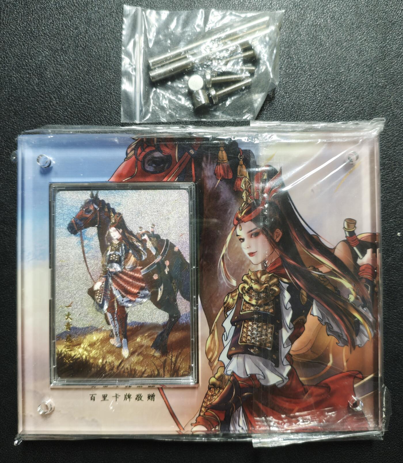 天玑星卡拍第143期《11.27周四截拍》持续收拍收评中 满赠卡需备注