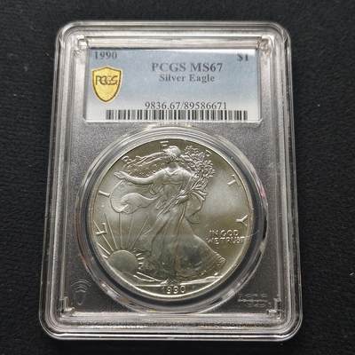 【全场包邮】纯粹捡漏拍481场（免费代拍第18场） - 美国1990年行走女神1元1盎司31.1克纯银币-PCGS MS67