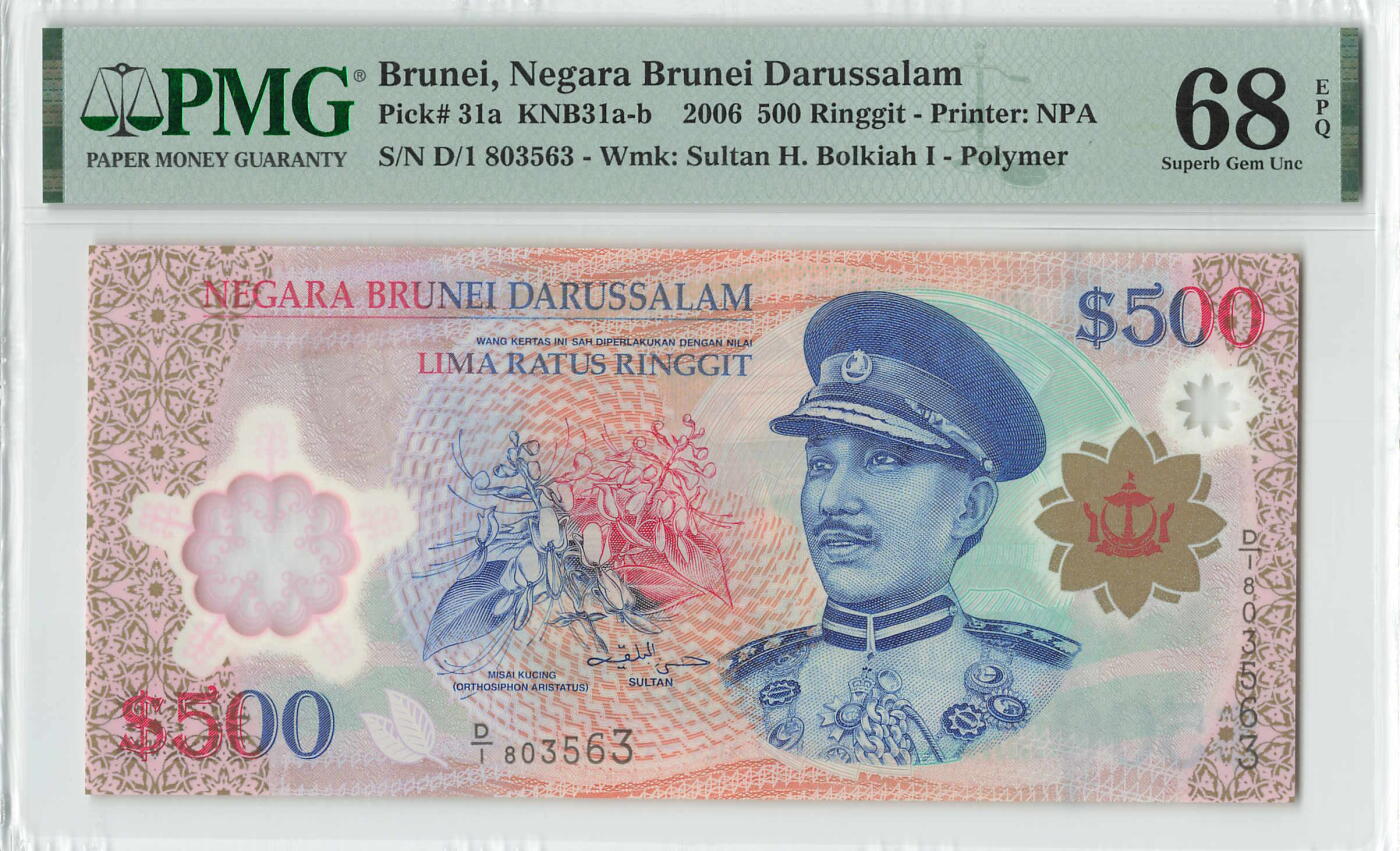 小福收藏拍卖第196期 评级币精选场 本期有68分倒置号布隆迪世界最大纸币 泰国69年10铢纪念钞0A冠百位倒置号  文莱06年500吉令特首年首冠 丹麦经典大松鼠 俄罗斯 玻利维亚 东加勒比 亚美尼亚等多国精美高分珍稀老钞精品纸币 文莱 2006年 500吉令特 塑料钞 首发年（不是常见的2013年）首冠 无47 PMG68 EPQ 亚军分（冠军分仅2枚）