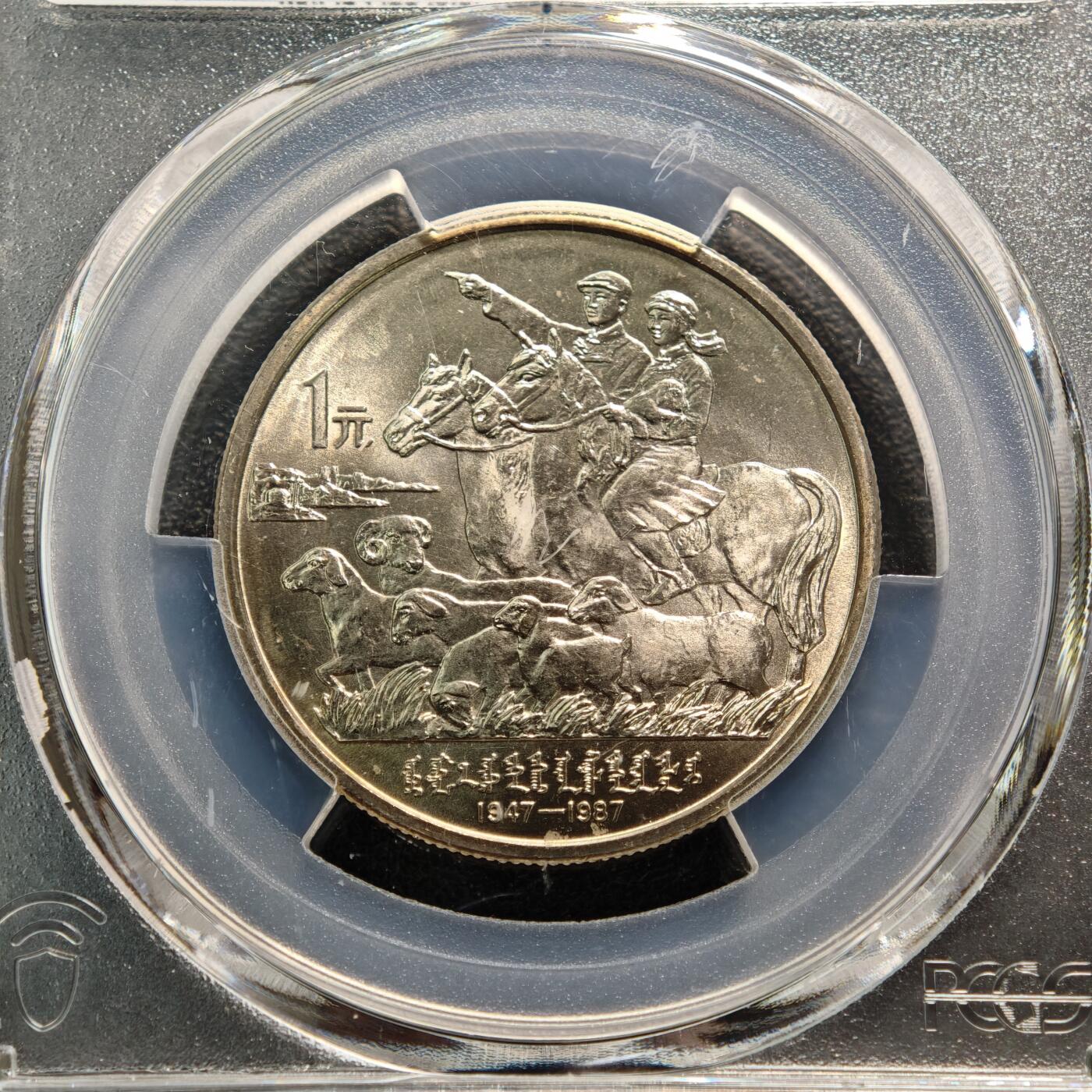 【德藏】世界币章拍卖第155期（拍品征集中~欢迎藏友联系）