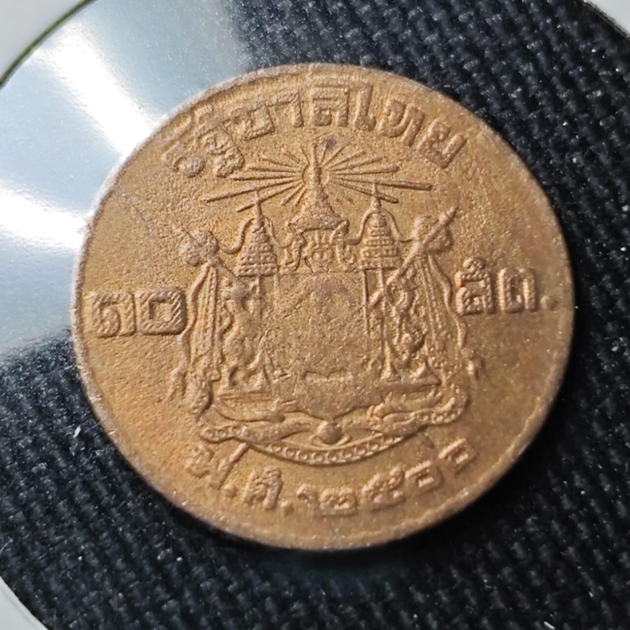 KK钱币收藏小铺 （套币 好品/批量散币 银币）专场  2月预留时间 周末发货  泰国10萨当红铜币 好品