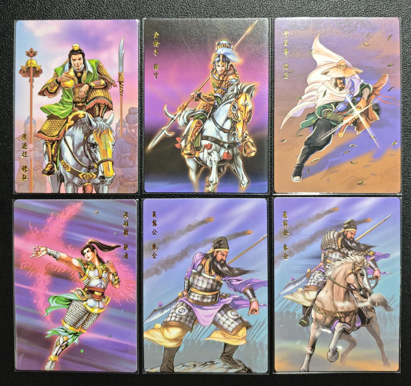 天玑星卡拍第143期《11.27周四截拍》持续收拍收评中 满赠卡需备注