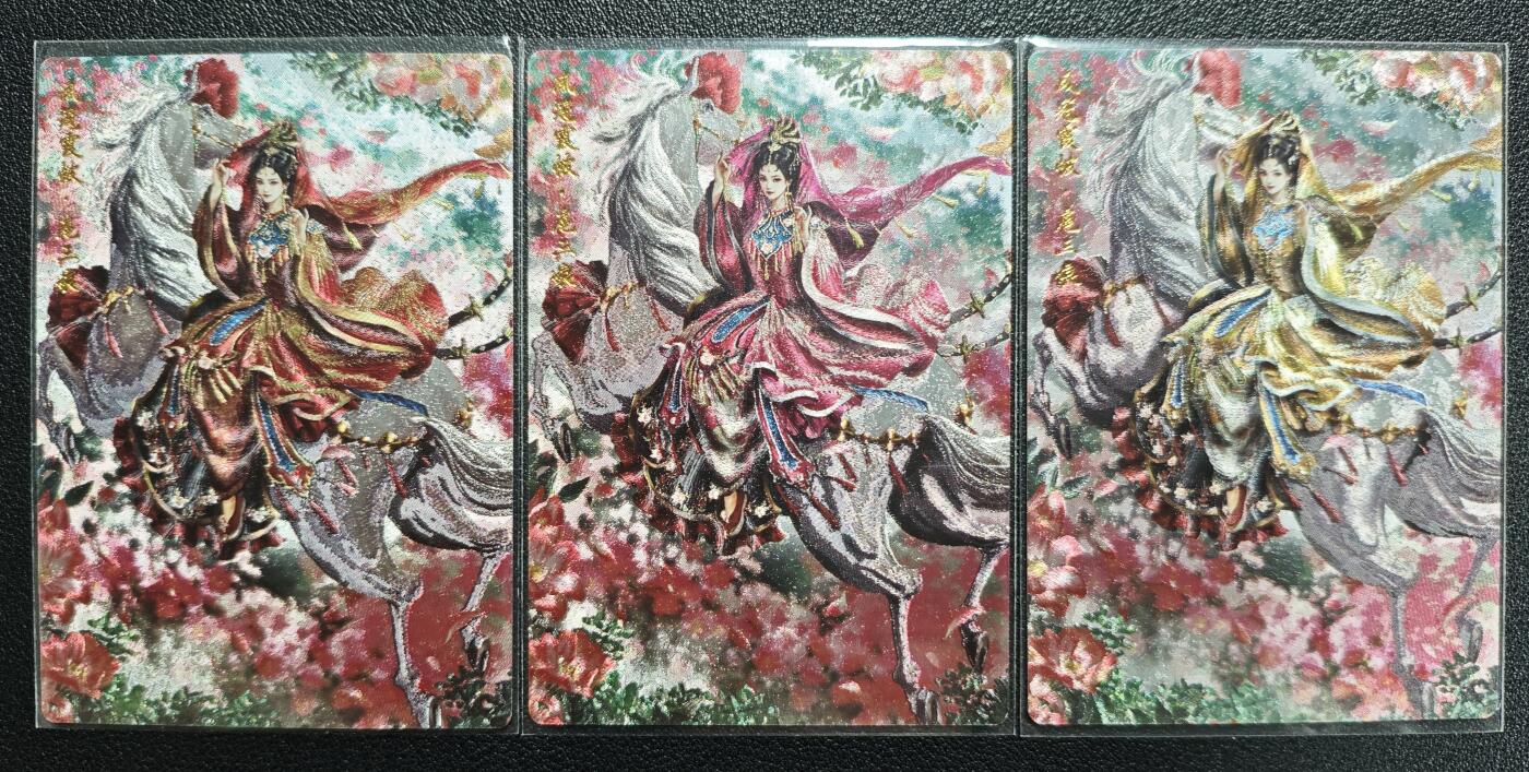 天玑星卡拍第143期《11.27周四截拍》持续收拍收评中 满赠卡需备注