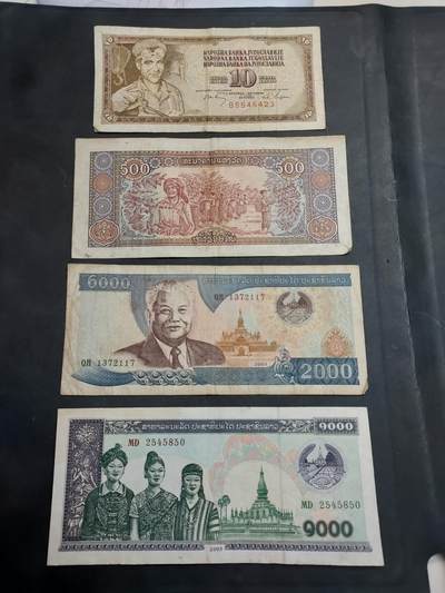 博彦收藏   12月3日 8点 钱币专场 - 柬埔寨等外国纸币4张 流通品