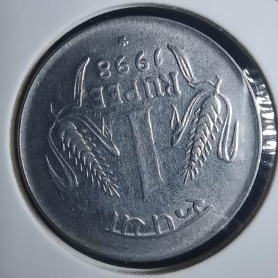 沼泽如烟--第915场 - 印度1998年1卢比