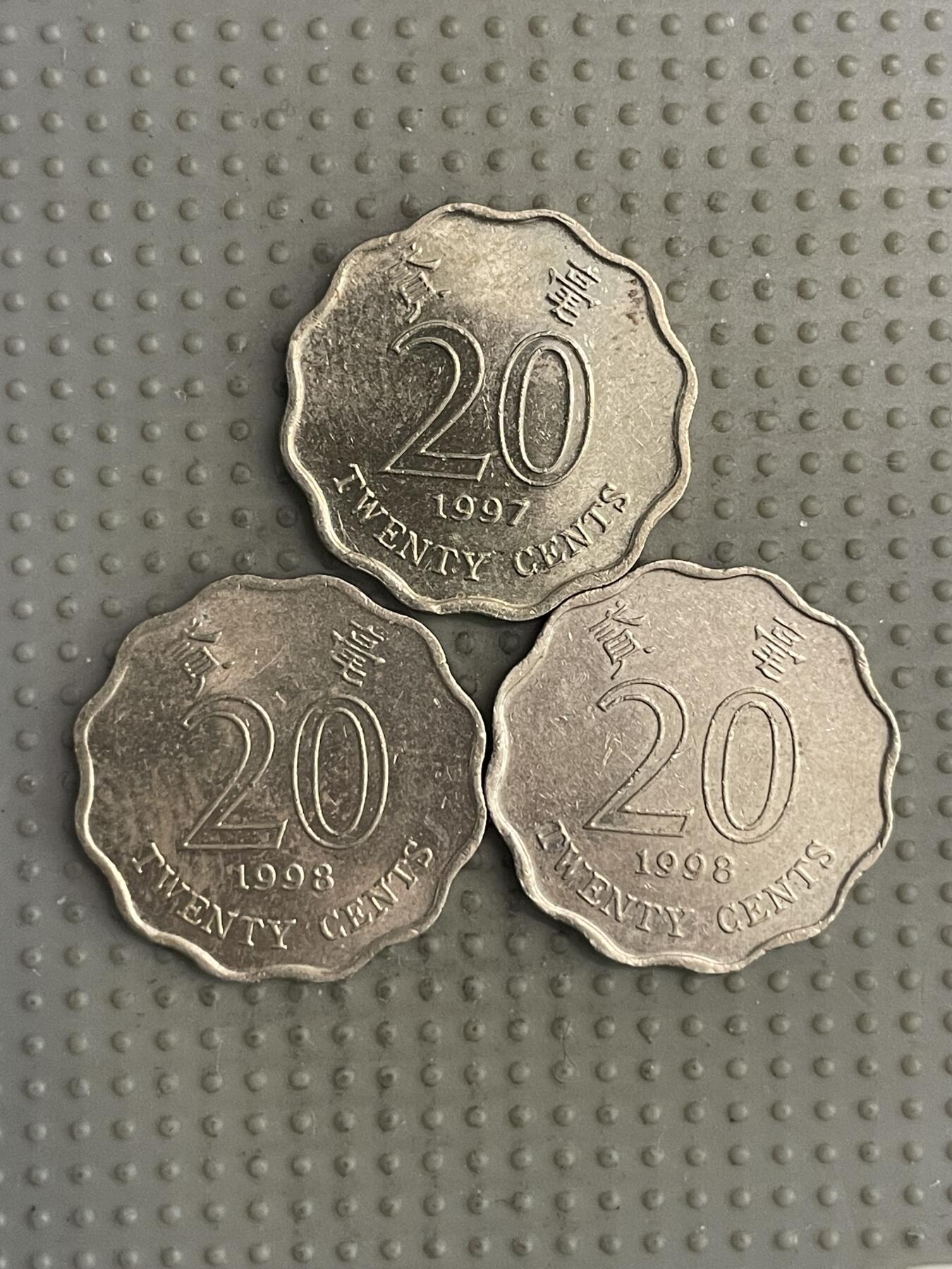 2025年第125场各国散币拍卖（总第125场） 香港二毫3枚