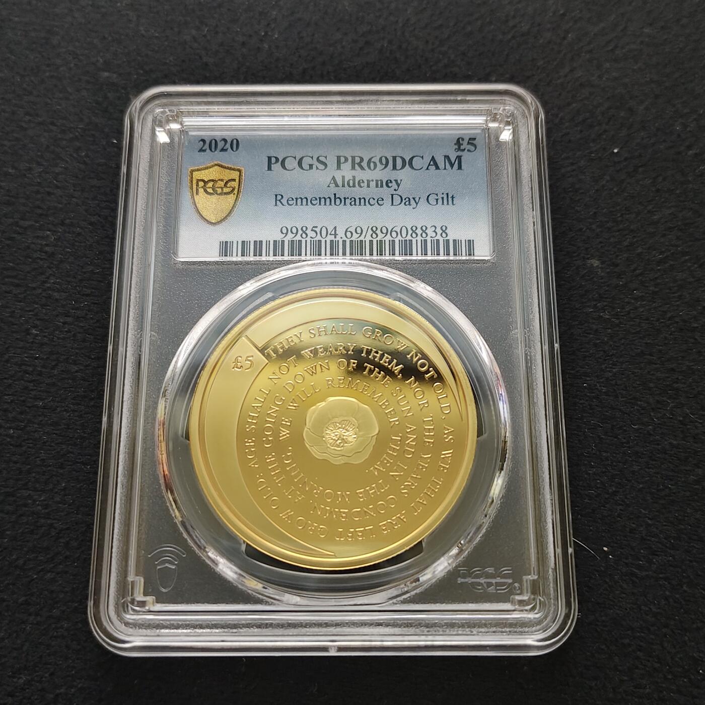 【全场包邮】纯粹捡漏拍481场（免费代拍第18场） 奥尔德尼2020年5镑二战胜利75周年镀金精制纪念币-PCGS PR69 DCAM