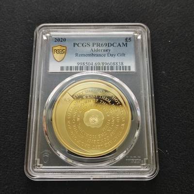 【全场包邮】纯粹捡漏拍481场（免费代拍第18场） - 奥尔德尼2020年5镑二战胜利75周年镀金精制纪念币-PCGS PR69 DCAM