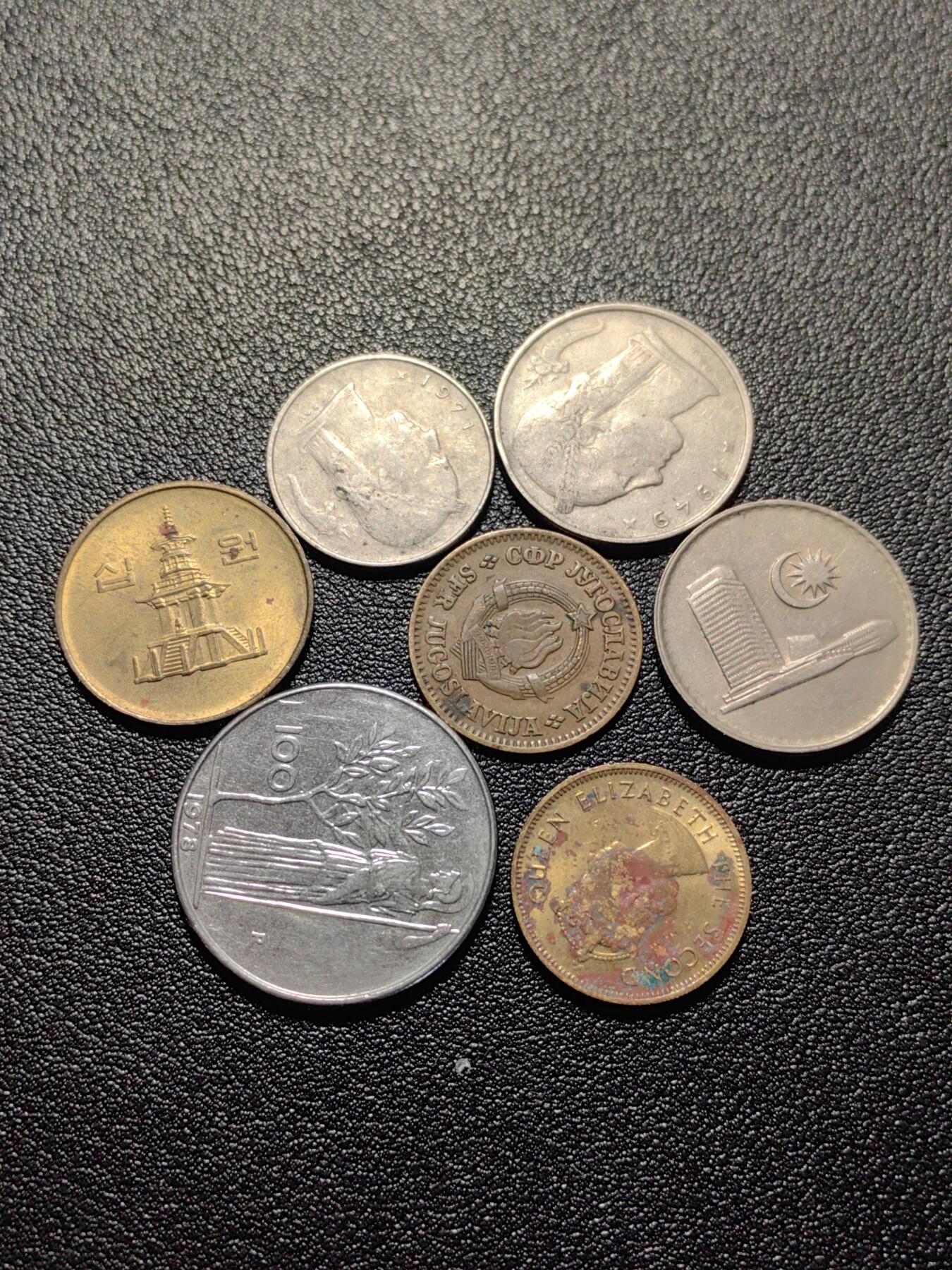 靖甫拍卖第十二场 硬币一组