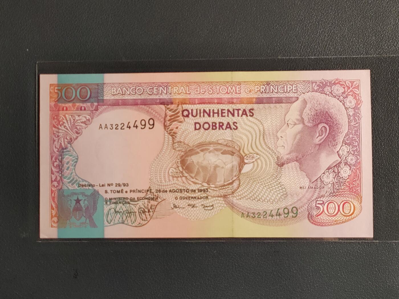 中外各国钞、纪念钞、券专场（第三十四场） 圣多美和普林西比500多布拉 纸币 1993年AA冠人物 全新 （号码寓意见尾图）