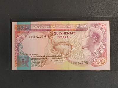 中外各国钞、纪念钞、券专场（第三十四场） - 圣多美和普林西比500多布拉 纸币 1993年AA冠人物 全新 （号码寓意见尾图）