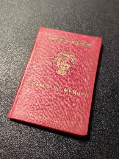 靖甫拍卖第十二场 - 罗马尼亚共青团团员证 少见