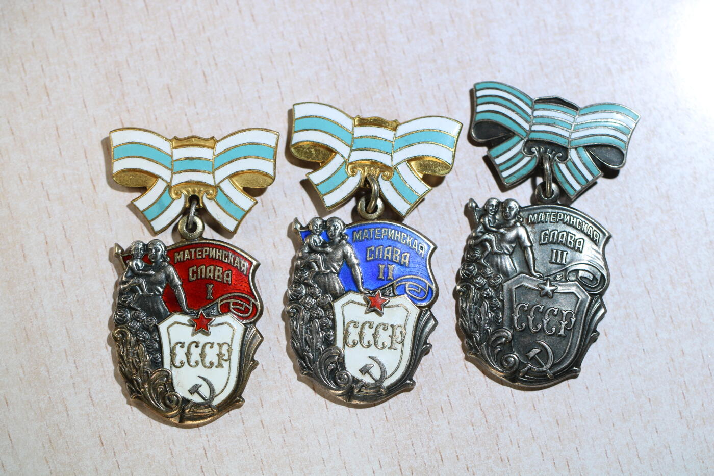 大猫徽章拍卖 第283期