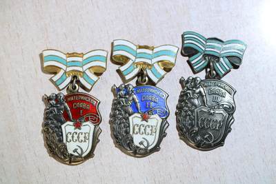 大猫徽章拍卖 第283期 - 苏联母亲勋章一组