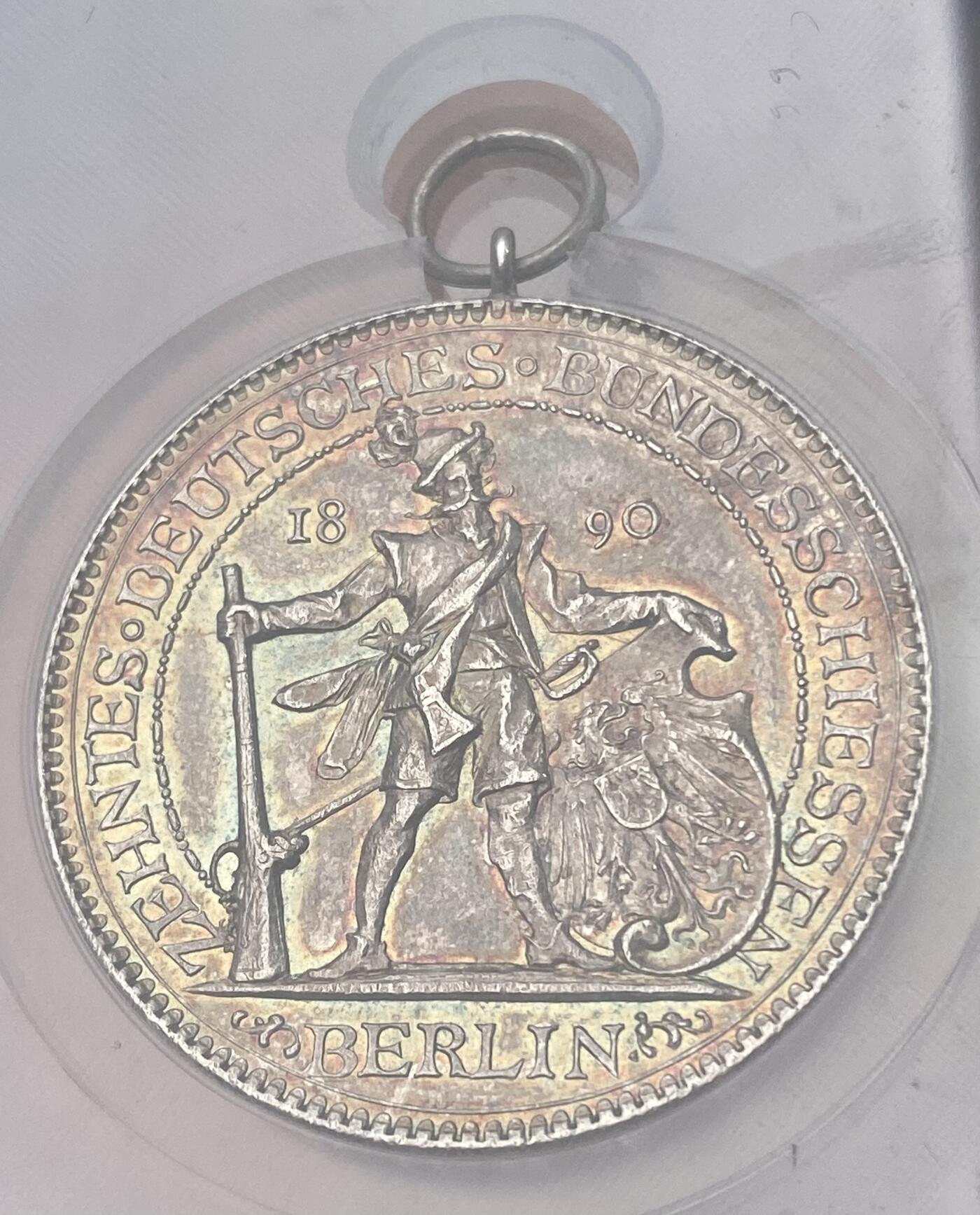 万国钱币拍卖第056期