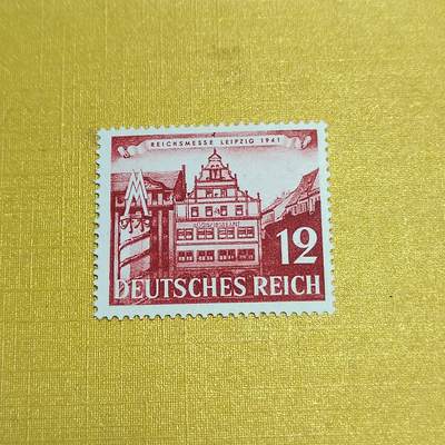 PCAI钱币27-621  德国与民国邮票小专场 - 德国二战时期邮票