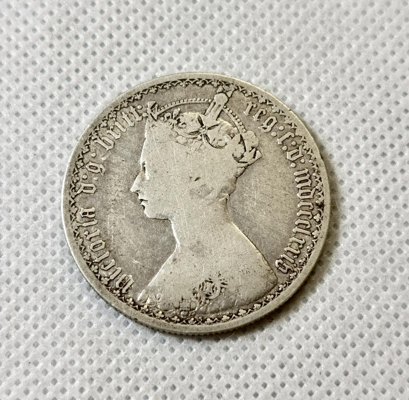 甄臻铺-世界币章拍卖（第40期）送拍享返佣金等优惠多多 英国维多利亚1弗洛林银币 哥特体无神版 11.8克 925银，细节见图