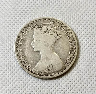 甄臻铺-世界币章拍卖（第40期）送拍享返佣金等优惠多多 - 英国维多利亚1弗洛林银币 哥特体无神版 11.8克 925银，细节见图