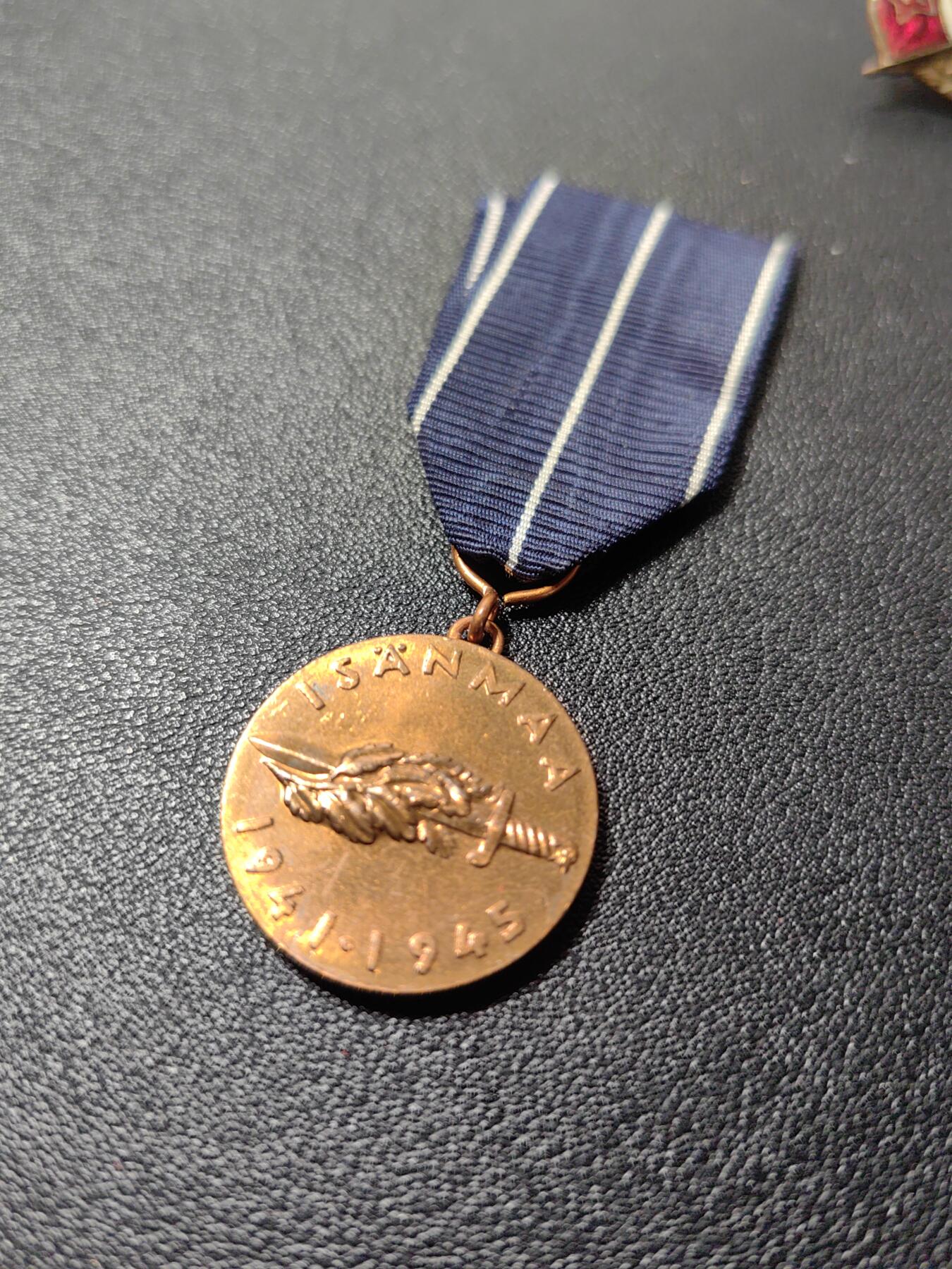 靖甫拍卖第十二场 芬兰继续战争奖章