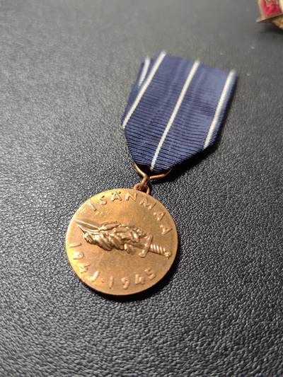 靖甫拍卖第十二场 - 芬兰继续战争奖章